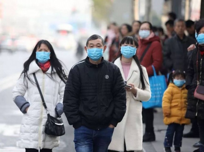 wuhan corona virus