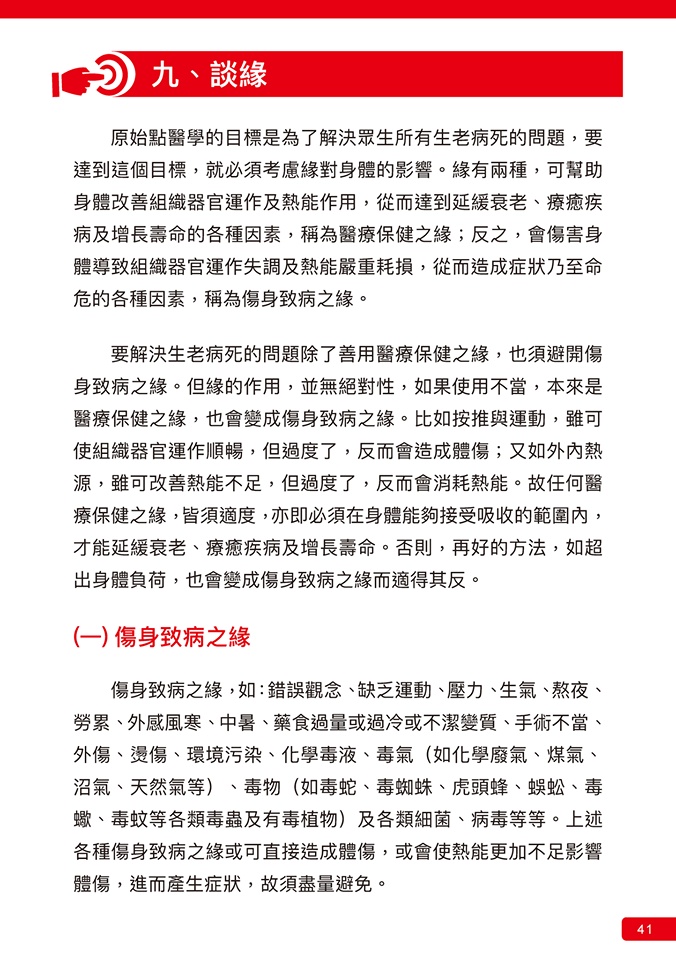 zzh1