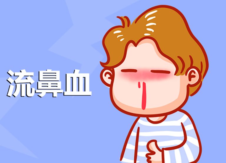nosebleed
